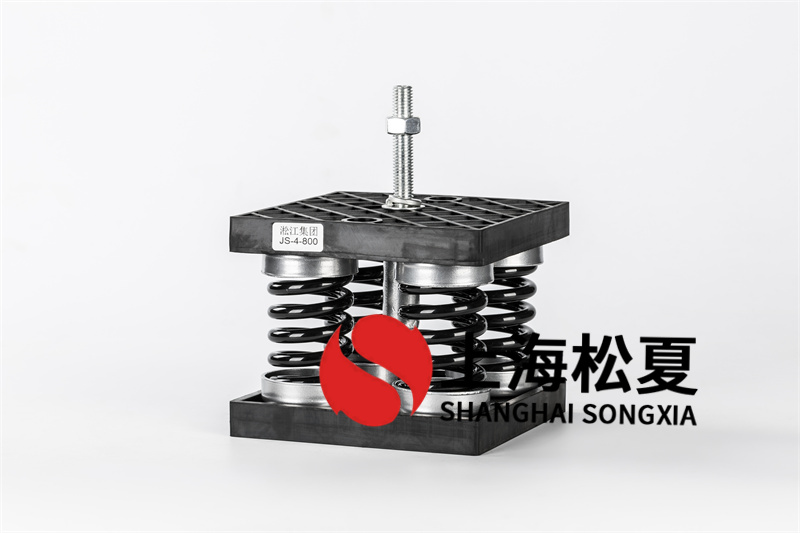 冷卻水泵<a href='http://www.sdlytvu.cn' target='_blank'><u>減震器</u></a>的故障及解決辦法