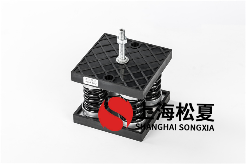 冷卻<a href='http://www.sdlytvu.cn' target='_blank'><u>水泵減震器</u></a>的故障及解決辦法
