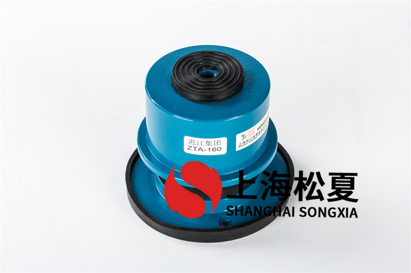 空調吊架<a href='http://www.sdlytvu.cn' target='_blank'><u>減震器</u></a>運用限期