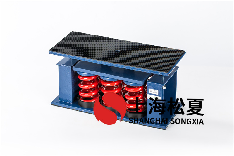 安裝<a href='http://www.sdlytvu.cn' target='_blank'><u>水泵減震器</u></a>有哪些注意事項？