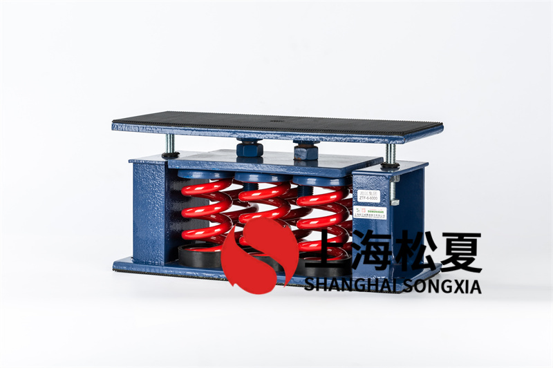 安裝<a href='http://www.sdlytvu.cn' target='_blank'><u>水泵減震器</u></a>有哪些注意事項？