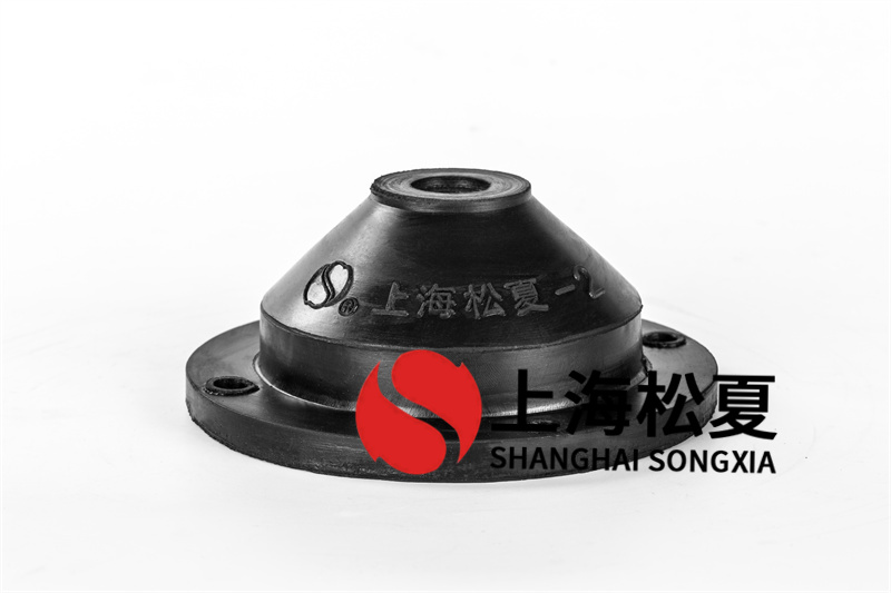 橡膠<a href='http://www.sdlytvu.cn' target='_blank'><u>減震器</u></a>有哪些特點？