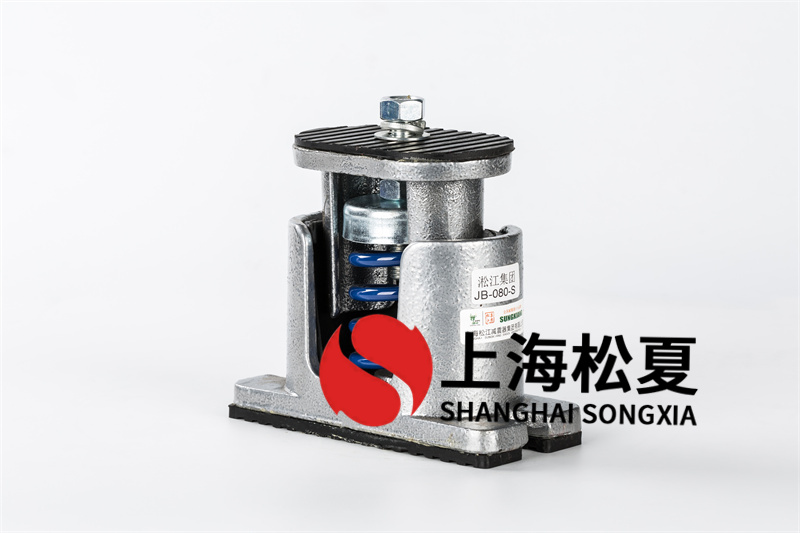 吊式彈簧<a href='http://www.sdlytvu.cn' target='_blank'><u>減震器</u></a>異響的判定