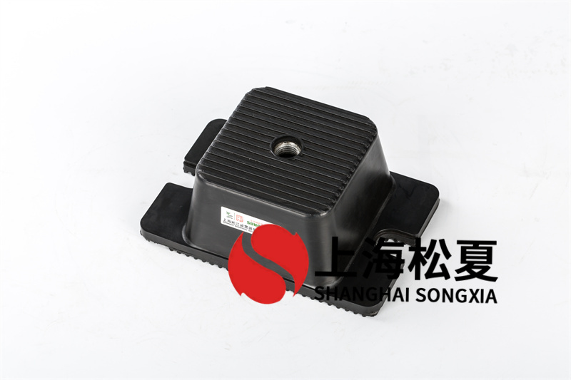 橡膠<a href='http://www.sdlytvu.cn' target='_blank'><u>減震器</u></a>的優缺點
