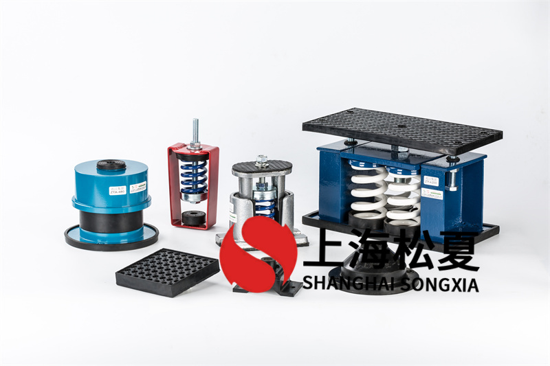 <a href='http://www.sdlytvu.cn' target='_blank'><u>彈簧減震器</u></a>一般適用于什么機器設備？