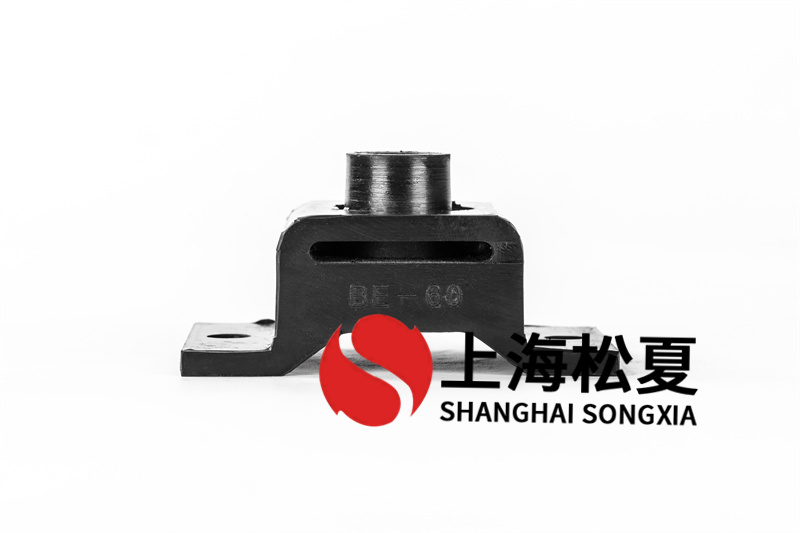 BE-60<a href='http://www.sdlytvu.cn' target='_blank'><u>橡膠減震器</u></a>具有什么優(yōu)點(diǎn)
