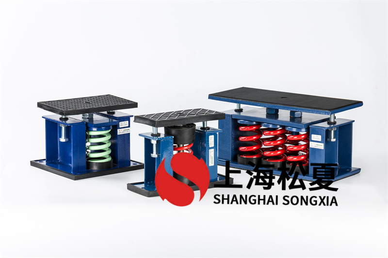 ZTF-4-600<a href='http://www.sdlytvu.cn' target='_blank'><u>彈簧減震器</u></a>特性用途及安裝方法