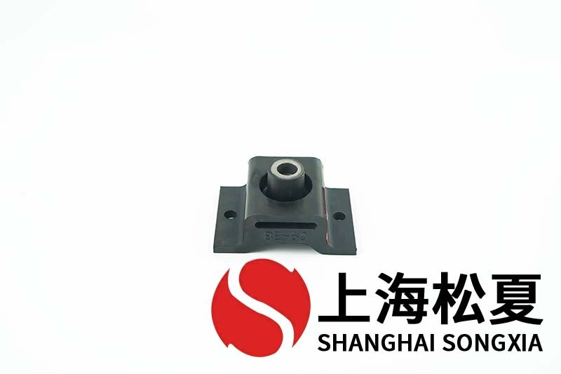 BE-60橡膠<a href='http://www.sdlytvu.cn' target='_blank'><u>減振器</u></a>的特點及優點