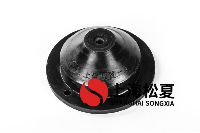 循環水泵安裝JGD-3<a href='http://www.sdlytvu.cn' target='_blank'><u>橡膠減震器</u></a>	