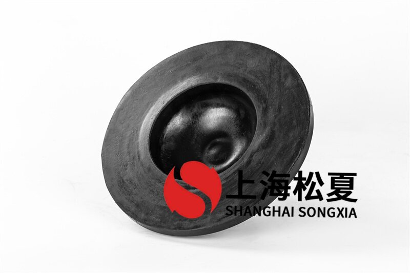 潛水泵JGD-1<a href='http://www.sdlytvu.cn' target='_blank'><u>橡膠減震器</u></a>