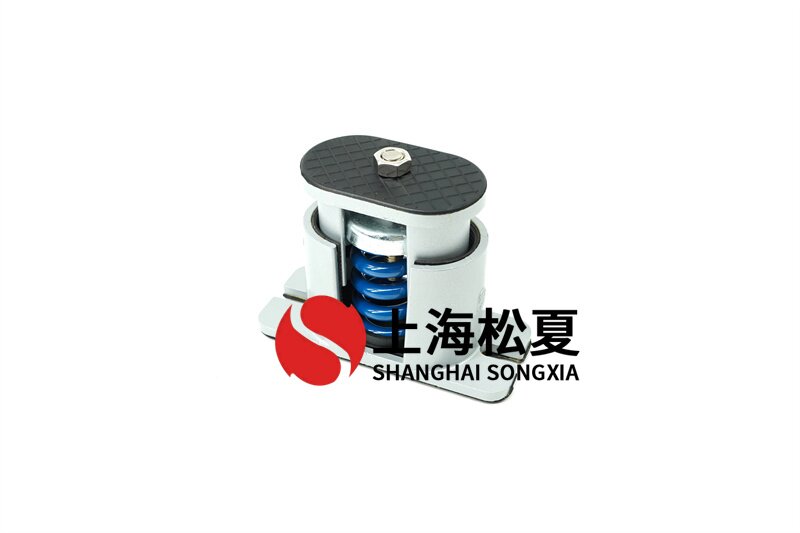 電站循環泵用JB-S-150<a href='http://www.sdlytvu.cn' target='_blank'><u>彈簧減震器</u></a>