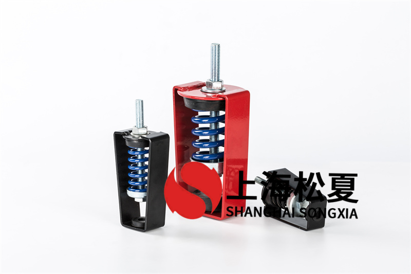 消防高溫排煙風機用ZTY型吊裝<a href='http://www.sdlytvu.cn' target='_blank'><u>彈簧減震器</u></a>