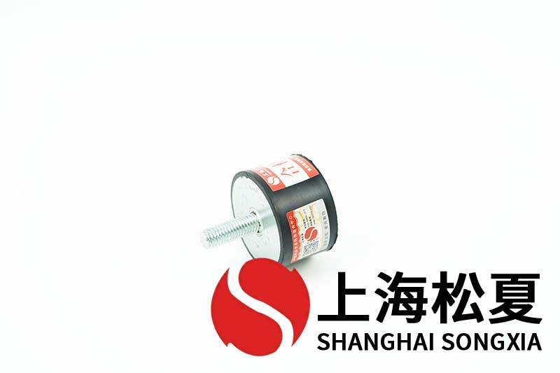 水冷空調機組用JNCC型<a href='http://www.sdlytvu.cn' target='_blank'><u>橡膠減震器</u></a>