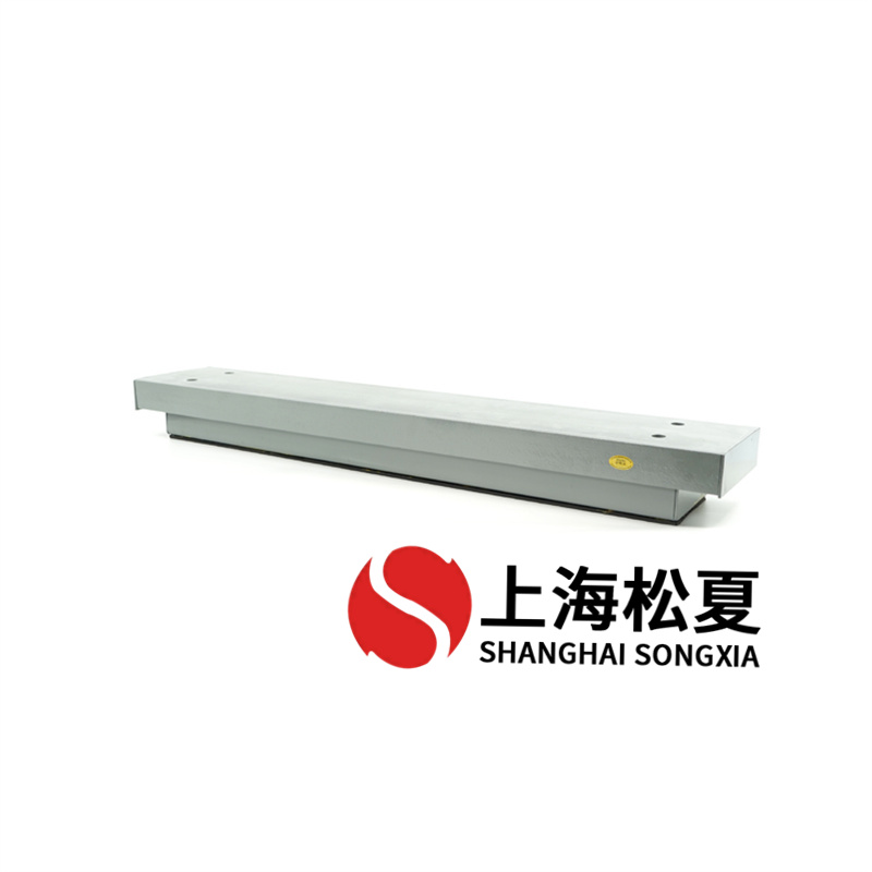 電氣干式變壓器用ZTB-600矩陣式<a href='http://www.sdlytvu.cn' target='_blank'><u>彈簧減震器</u></a>
