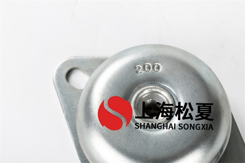 低噪音柴油發電機組用JNH<a href='http://www.sdlytvu.cn' target='_blank'><u>橡膠減震器</u></a>