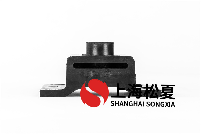 螺桿式空壓機用BE-120<a href='http://www.sdlytvu.cn' target='_blank'><u>橡膠減震器</u></a>