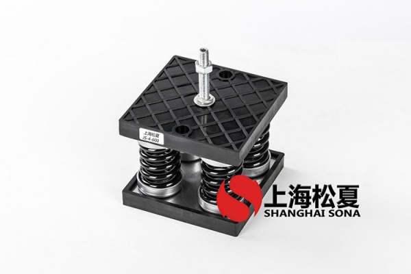 美的/MIDEA冷水機<a href='http://www.sdlytvu.cn' target='_blank'><u>彈簧減震器</u></a>