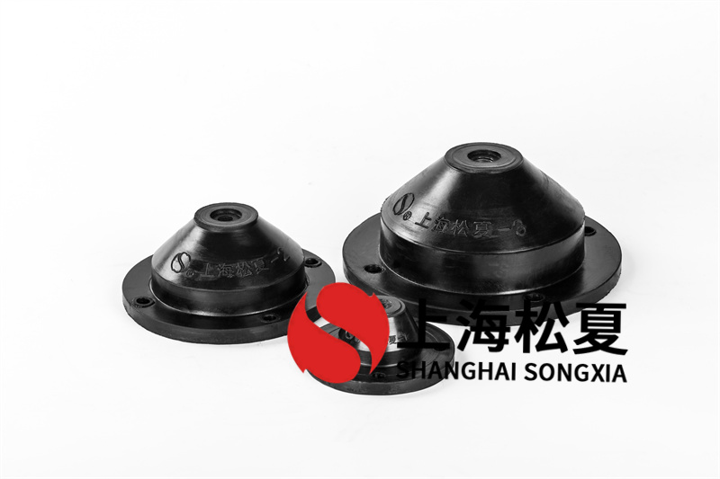 燃油循環(huán)泵用JGD-4<a href='http://www.sdlytvu.cn' target='_blank'><u>橡膠減震器</u></a>