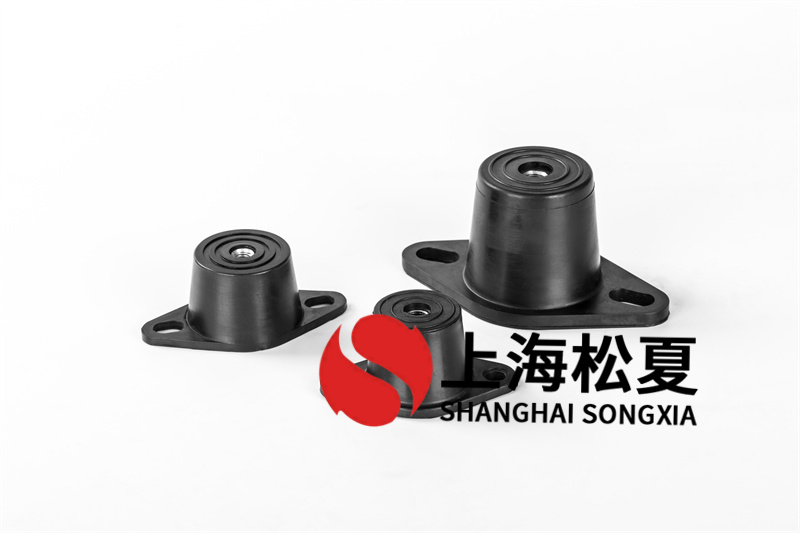 取暖循環(huán)泵用RM-240<a href='http://www.sdlytvu.cn' target='_blank'><u>橡膠減震器</u></a>