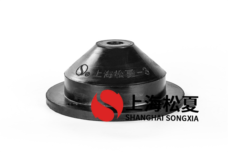 礦用風機用JGD-2<a href='http://www.sdlytvu.cn' target='_blank'><u>橡膠減震器</u></a>