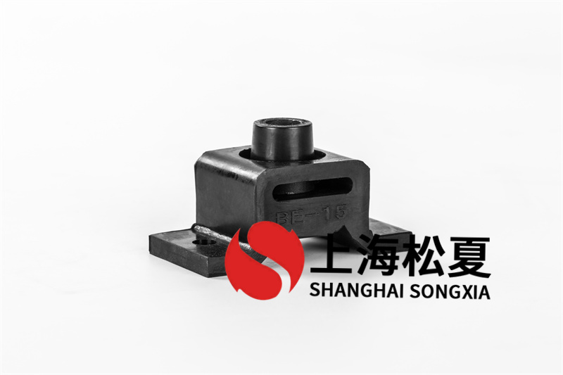 中壓風機用BE-10<a href='http://www.sdlytvu.cn' target='_blank'><u>橡膠減震器</u></a>