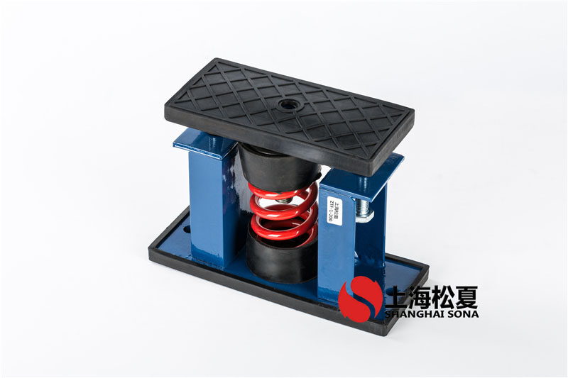 ZTF-1-700<a href='http://www.sdlytvu.cn' target='_blank'><u>彈簧減震器</u></a>用在立式多級消防泵