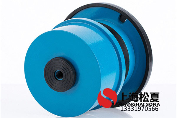 ZTA-320<a href='http://www.sdlytvu.cn' target='_blank'><u>彈簧減震器</u></a>安裝在螺桿冷水機組